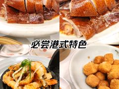 -稻香酒家·34年老字号·港式粤菜(侨光店)