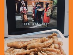 -一於无骨凤爪(万科广场店)