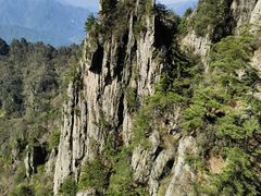 -老君山风景名胜区