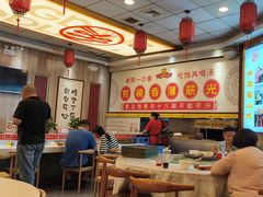 -乡党臊子面(丰庆公园店)