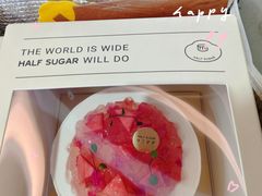 -半勺舒舒(太乙店)