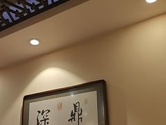 -老厨家(友谊路总店)