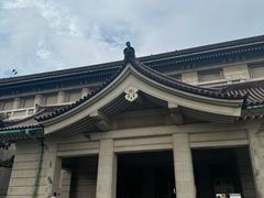 -东京国立博物馆