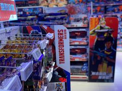 -TOYSRUS玩具反斗城(上海万象城店)