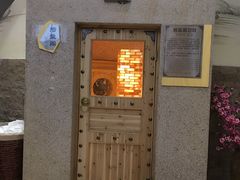 -丽池宫韩式汗蒸会馆(华灯坊店)