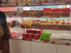-味多美蛋糕(双安店)