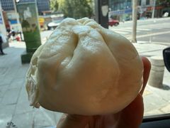 -袁大头包子(光华路店)