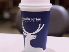 -luckincoffee瑞幸咖啡(冠福大厦店)