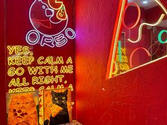 -黑熊披萨orso pizza
