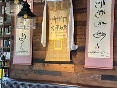 -乌托邦咖啡(武侯祠店)