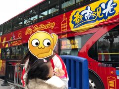 -广州都市观光巴士(粤陶巴)