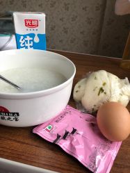 -上海市长宁区妇幼保健院