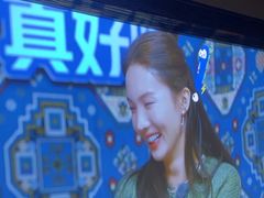 -蓉府金足印象(清江西路店)