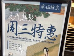 -茶颜悦色(登高路上店)