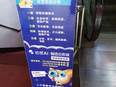 -桂林书城(微笑堂商厦店)