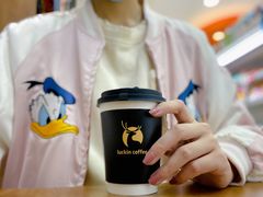 -瑞幸咖啡(经四路万达写字楼店)