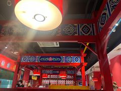 -祥源胡同·涮牛羊肉火锅(花桥店)