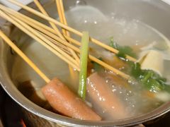 -大斌家串串火锅(马栏山店)