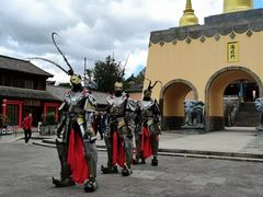 -天龙八部武侠城