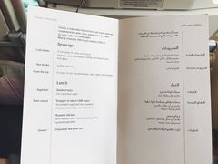 -曼谷素万那普国际机场
