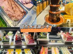-领鲜活海鲜榴莲自助火锅(东门店)