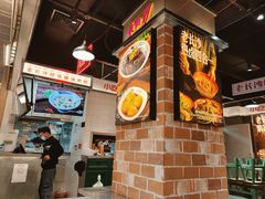 -黑白电视长沙小吃(悦汇城店)