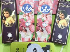 -4iNLOOK美瞳店(中山公园龙之梦店)