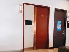 -爱康卓悦体检中心(九座花园分院)