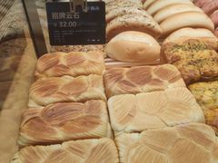-UH祐禾(上海五角场万达店)
