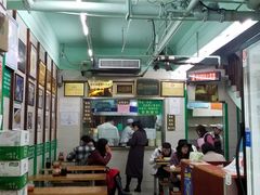 门面-清真蒋有记(老门东店)