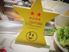 -海底捞火锅(天一广场亚细亚店)