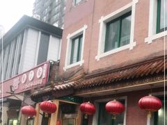 -力力豆花庄(广渠门店)