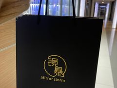-鲸渝眼镜·浅目视光(春熙路店)