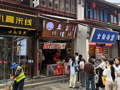 -衣裳街历史文化街区