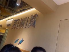 -再回首(西关木塔巷店)