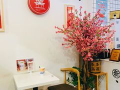 -一杯潮茶·专注潮汕茶饮(十二中创始店)