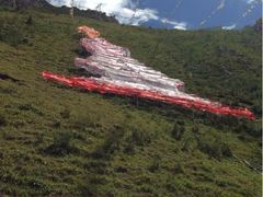 iphone_upload_pic-文成公主庙