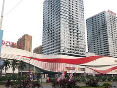 -万达影城(虎门万达广场IMAX店)