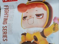 -泡泡玛特POPMART(沈阳大悦城店)