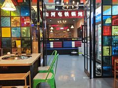 -谭家山河村铁锅炖&东北烧烤(交大店)