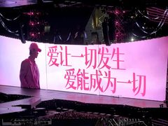 -福建省奥林匹克体育中心-体育馆