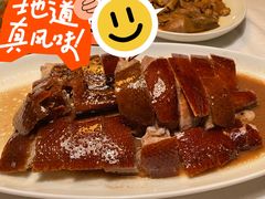 -廣順興(六里桥店)