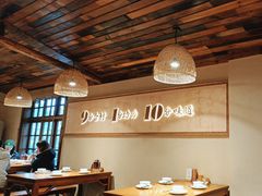 -耕渔小院·湖南鱼鲜(望城店)