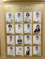 -上海百佳母婴护理中心