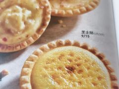 -必胜客(新中纬店)