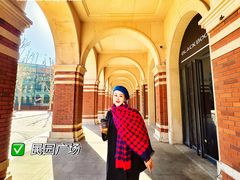 -天津君隆威斯汀酒店