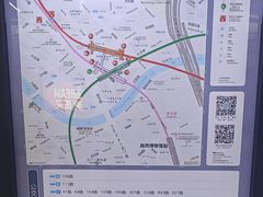 -汉中路(地铁站)