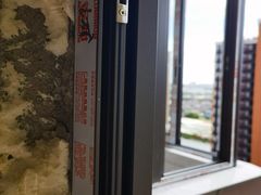 -富轩全屋门窗(浦江红星美凯龙店)