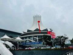 -南宁国际会展中心(会展东博文化旅游区)