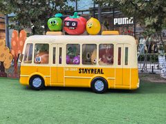 -StayReal Cafe(长宁来福士广场东八区店)